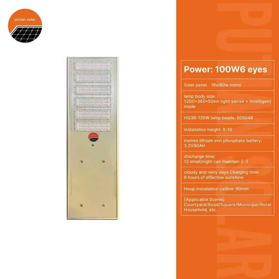 Putian Solar Street Light Supplier in Nigeria