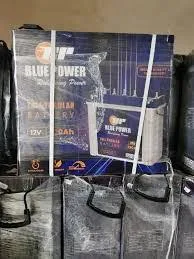 240ah 12v blue power tubular battery price in Nigeria